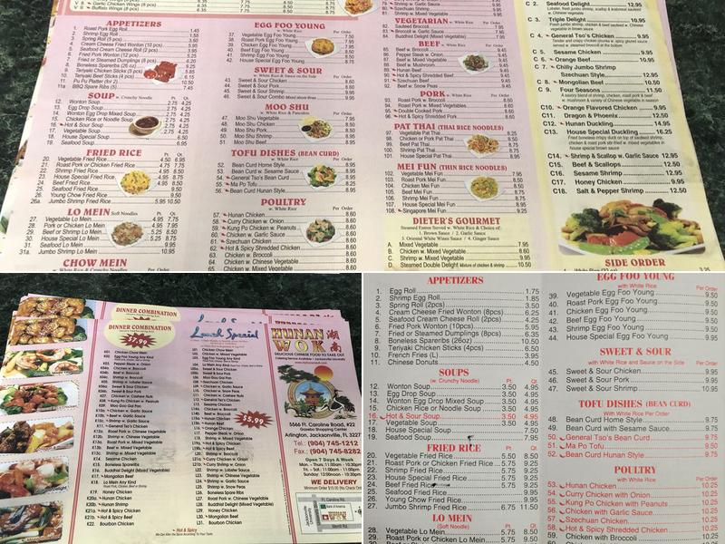 new hunan wok Menu