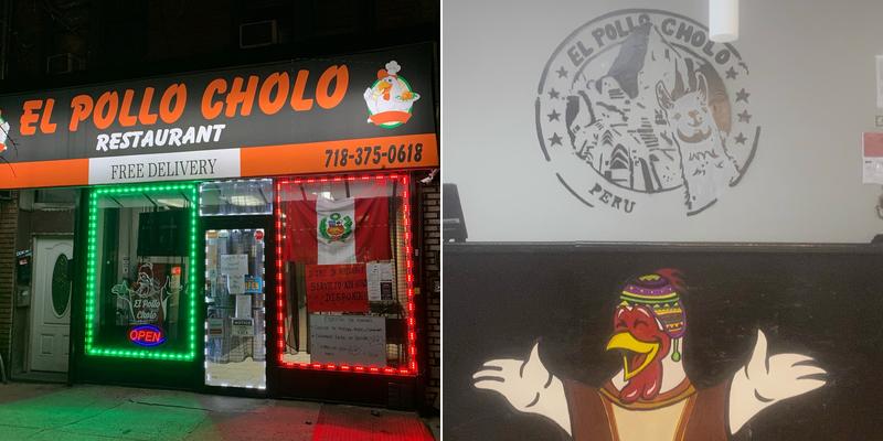 EL POLLO CHHOLO