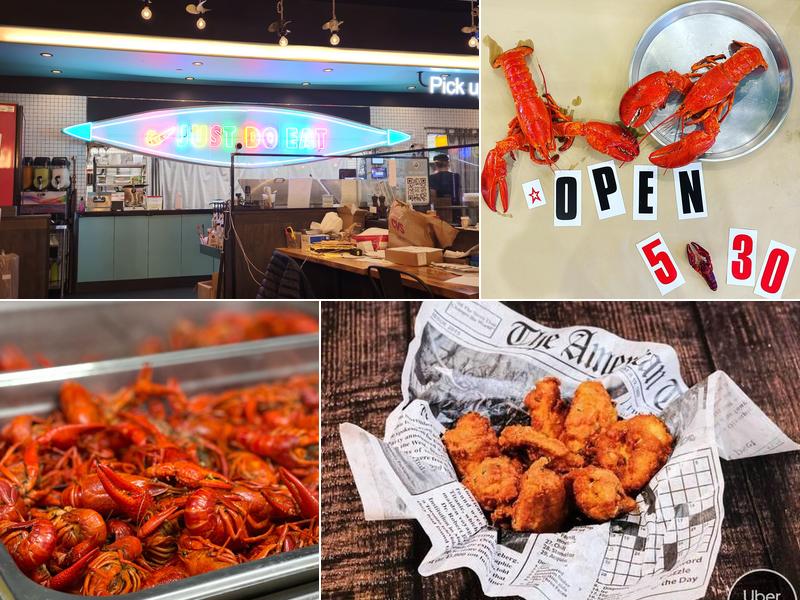 Dancing Camaron Cajun Seafood Boil