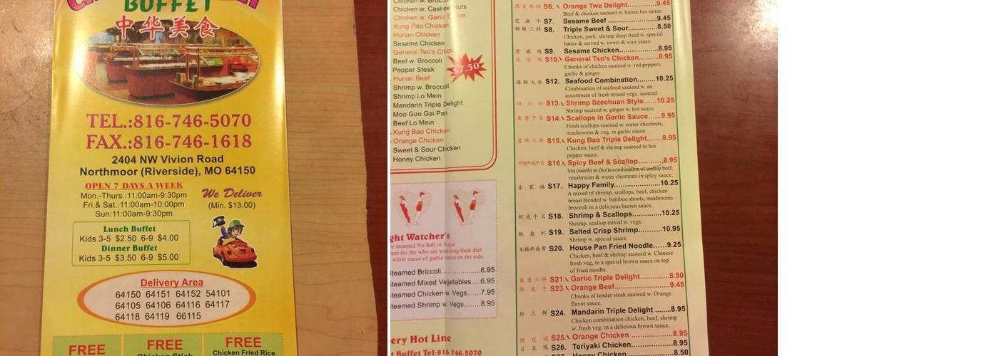 China Gourmet Buffet Menu