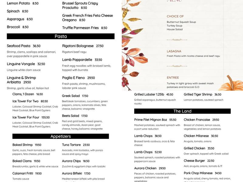 Aurora Restaurant Menu