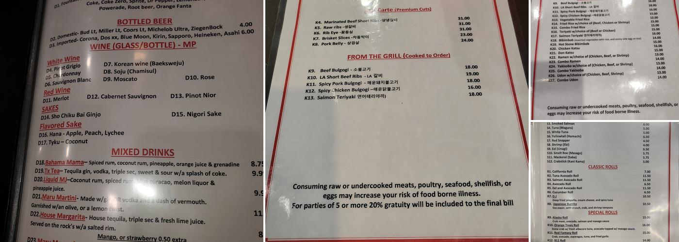 Marū Menu