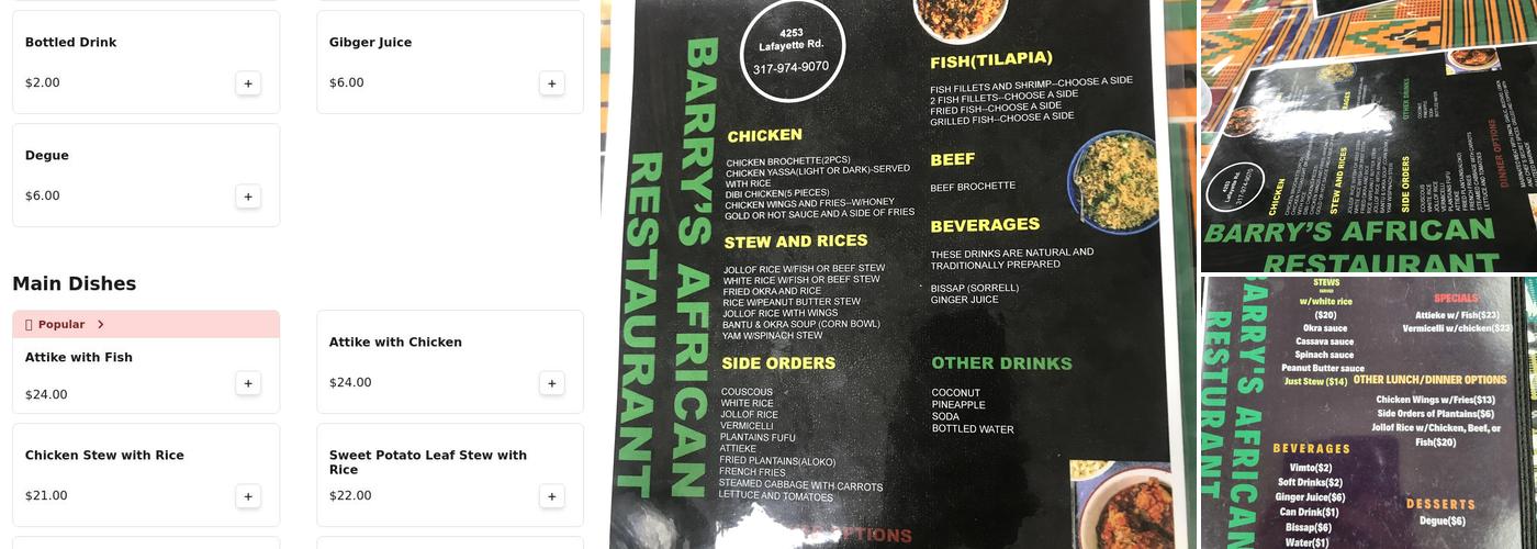 Barry's African Restaurant Menu