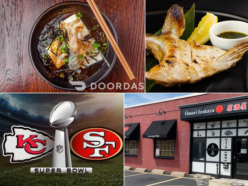 Omori Izakaya and Sushi ( Malden )