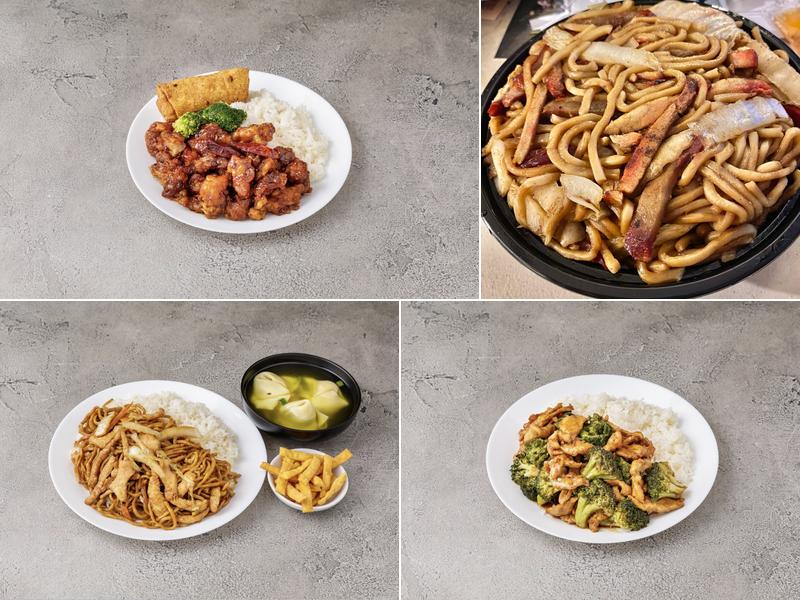 Golden Garden (East Meadow)