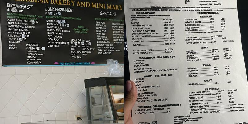 Caribbean Bakery & Mini Mart Menu