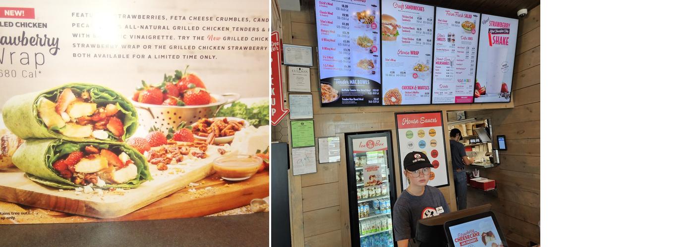 Slim Chickens Menu
