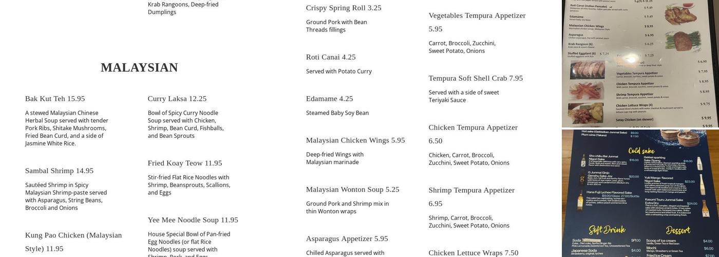HeFun Asian Fusion Menu