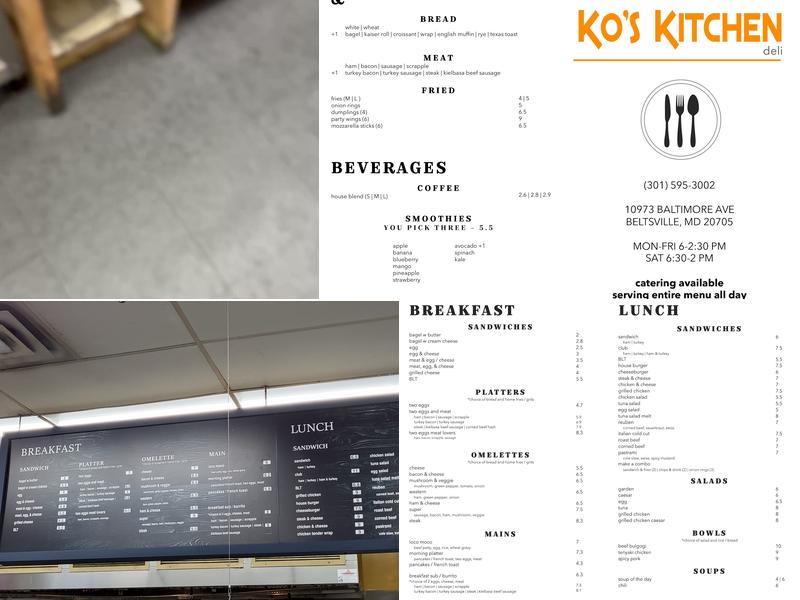 Ko's Kitchen Menu