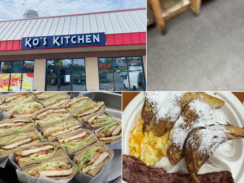 Ko's Kitchen