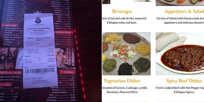 Langano Ethiopian Bar & Restaurant Menu