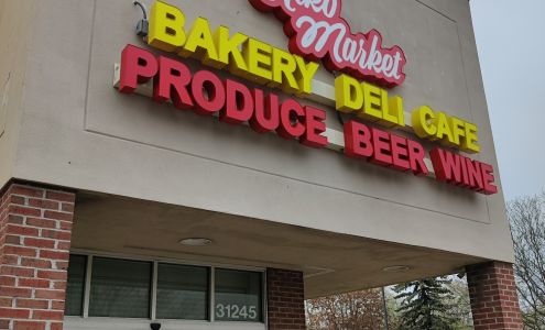 ATKO MARKET AND BAKERY