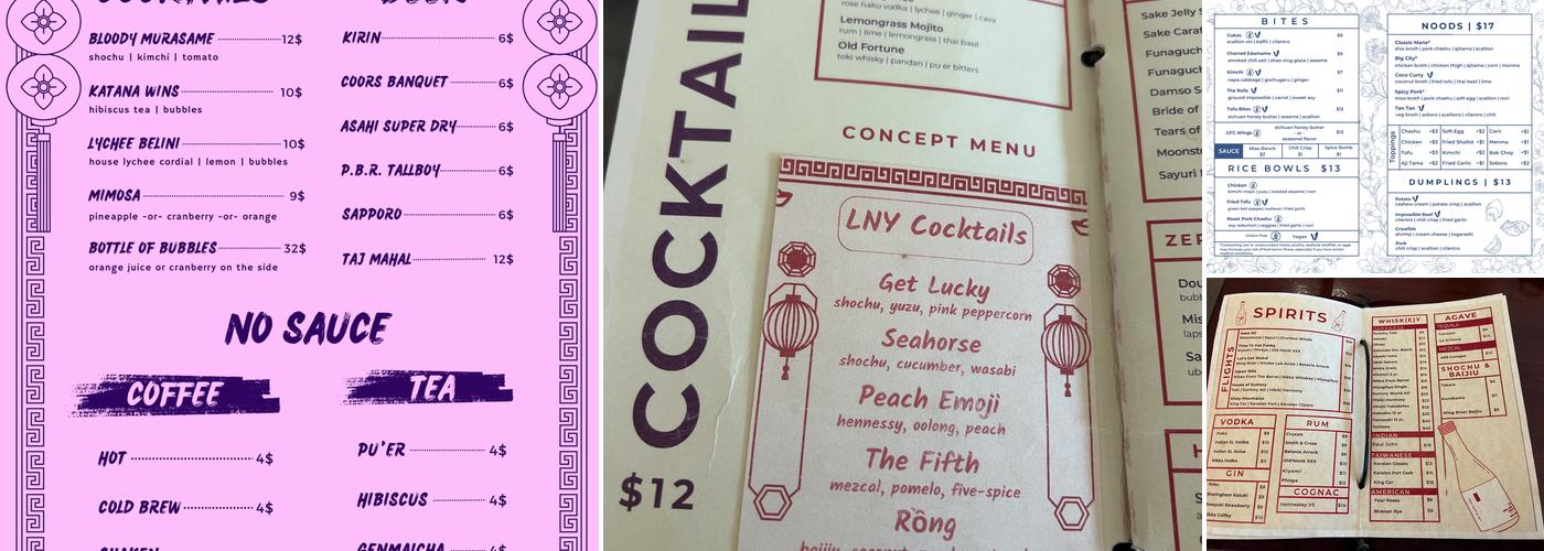 Good Fortune Co. Menu