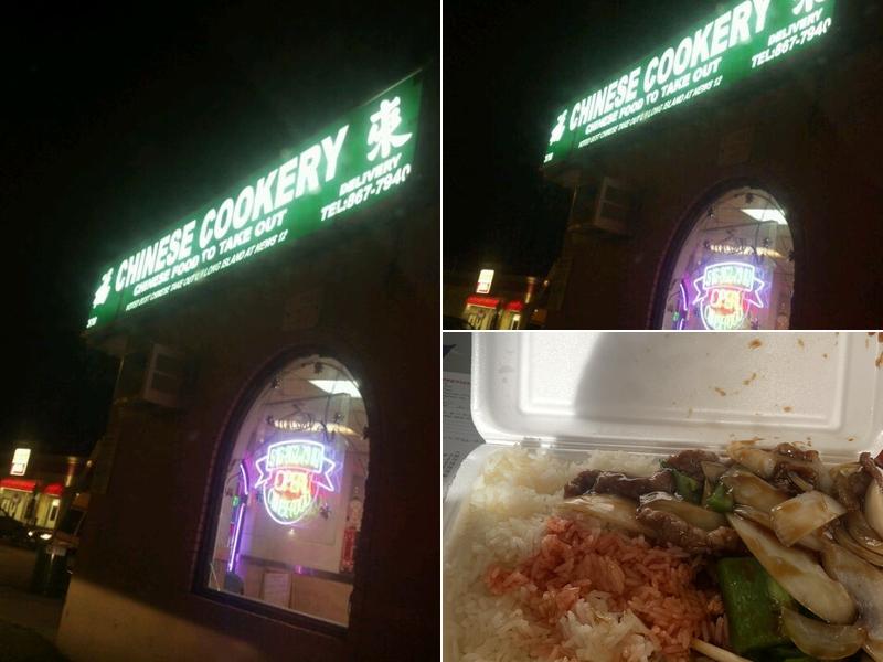 Chinese Cookery 378 Atlantic Ave, Freeport