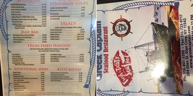 Greek Captain Seafood Restaurant Menu