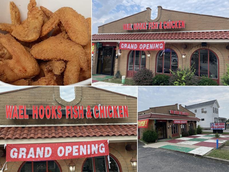 WAEL HOOKS FISH AND CHICKEN