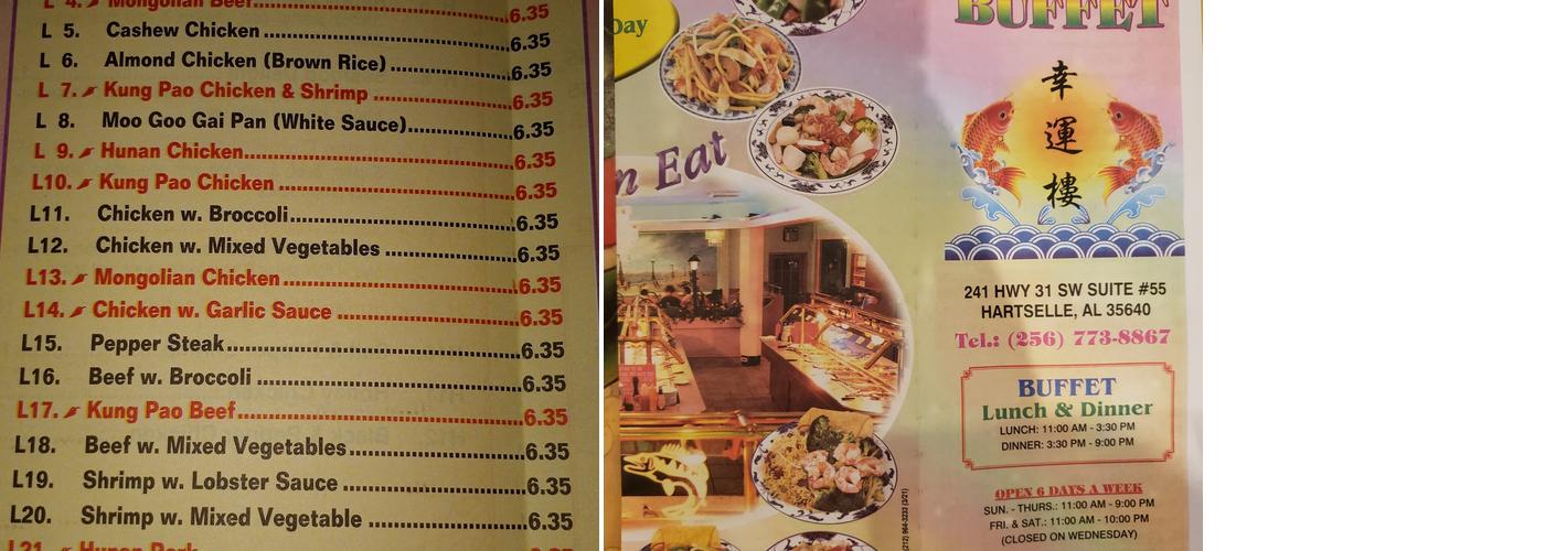 Lucky Buffet Menu