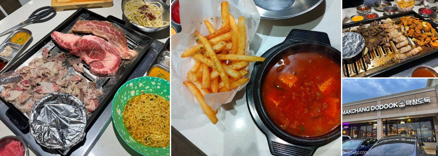Makchang Dodook K-BBQ