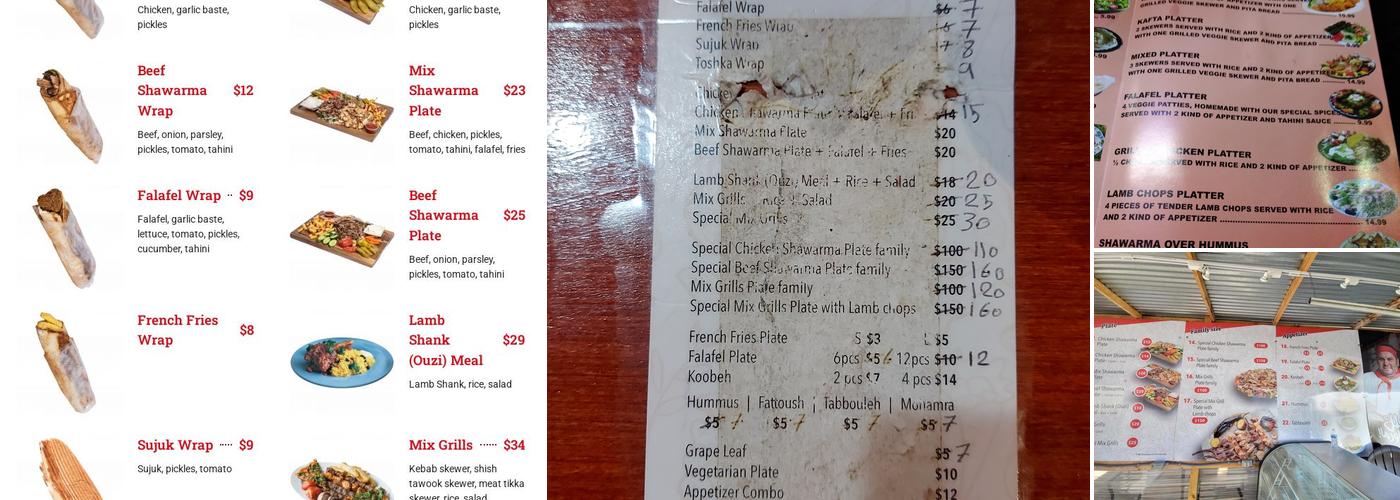 Damascus Kitchen Menu