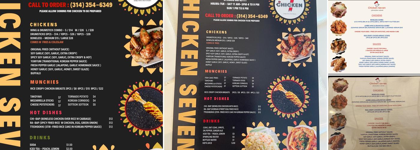 Chicken Seven Menu