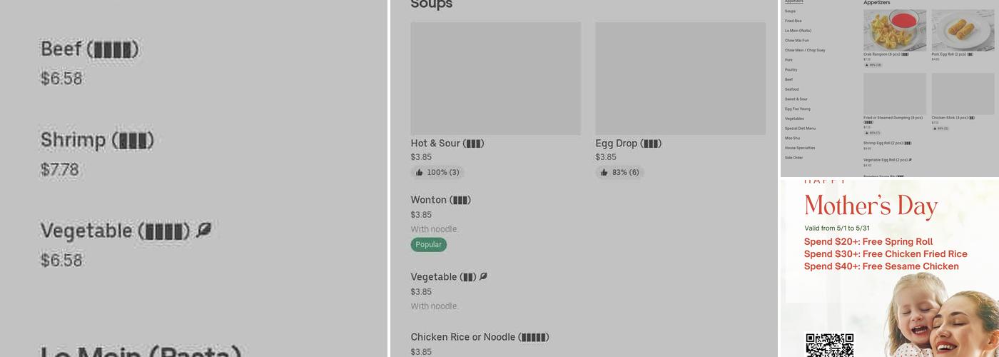 A's Cafe Menu