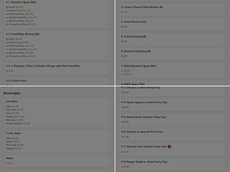 HONG KONG RESTAURANT Menu