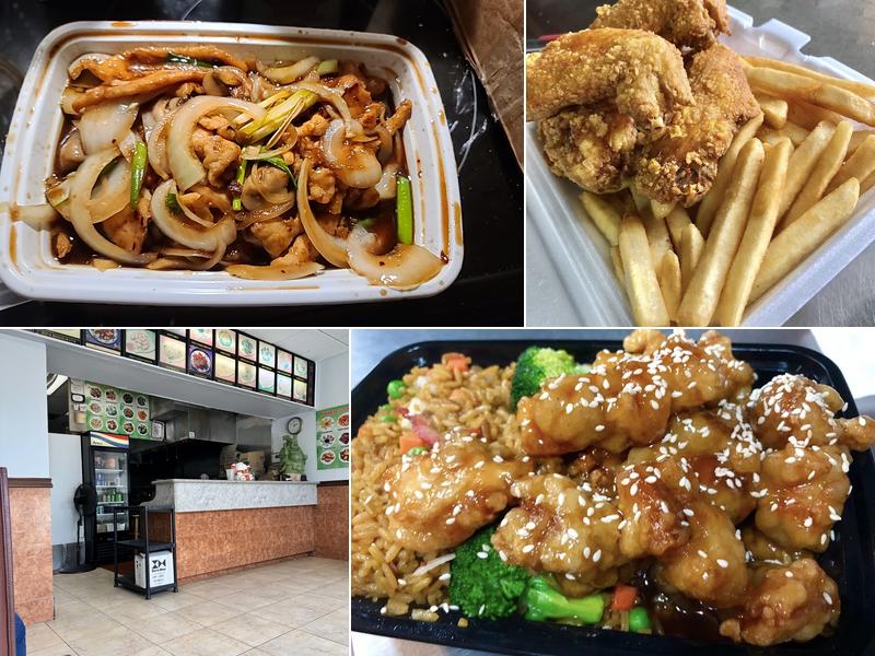 HONG KONG RESTAURANT