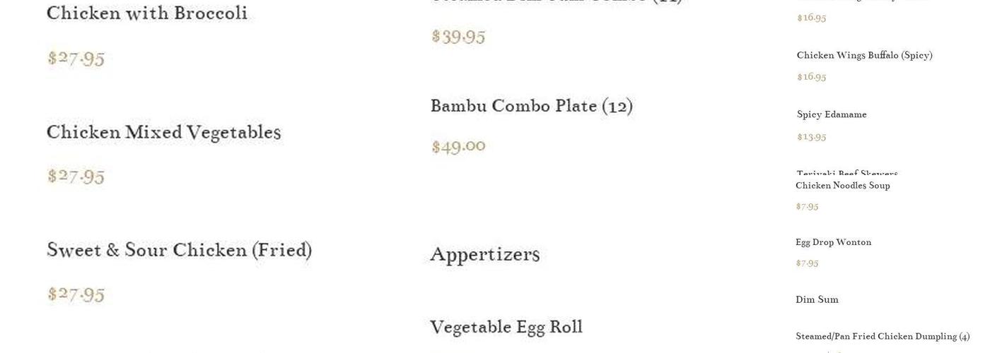 Bambu Pan Asian Kitchen (Kosher) Menu