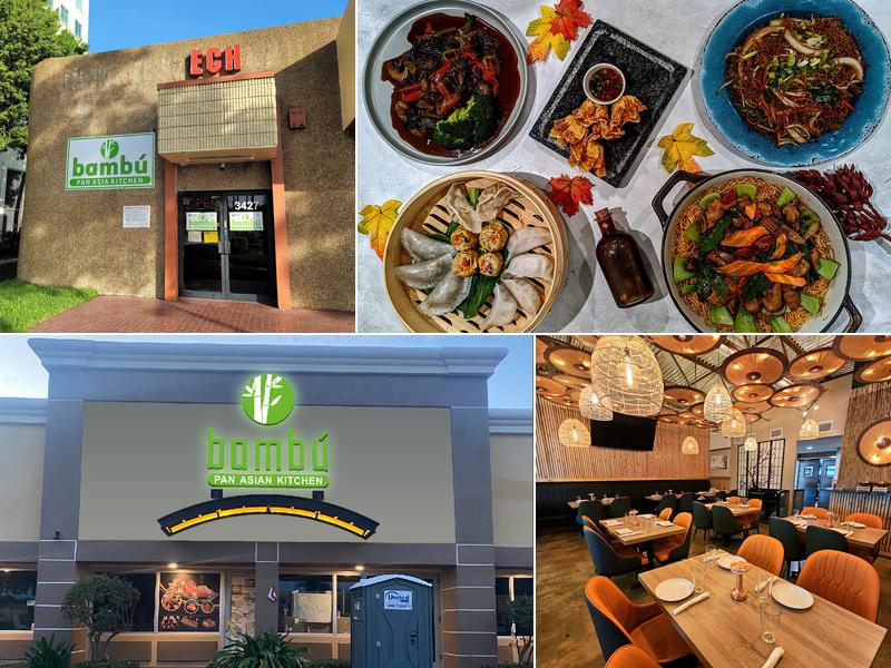 Bambu Pan Asian Kitchen (Kosher)