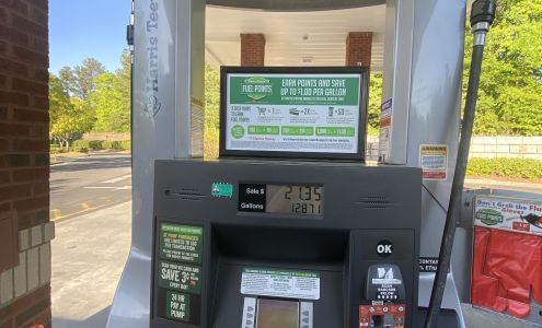 Harris Teeter Fuel Center