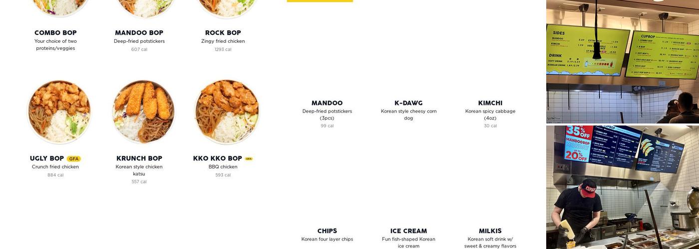 Cupbop - Korean BBQ in a Cup Menu