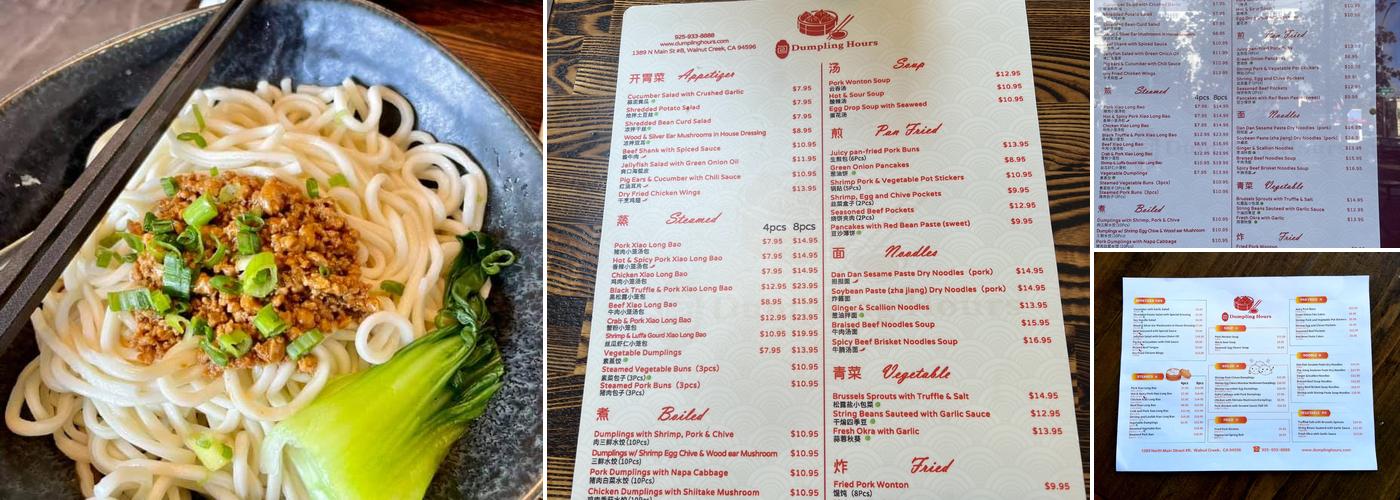 Dumpling Hours Menu