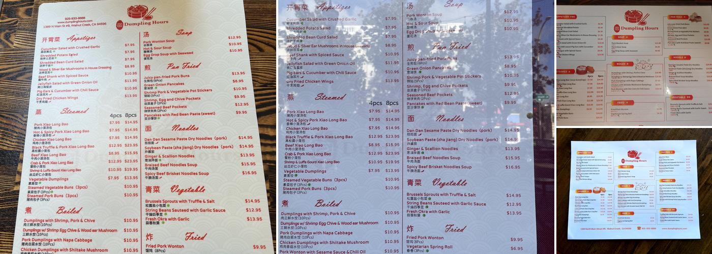Dumpling Hours Menu