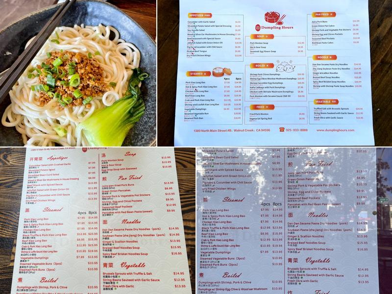 Dumpling Hours Menu