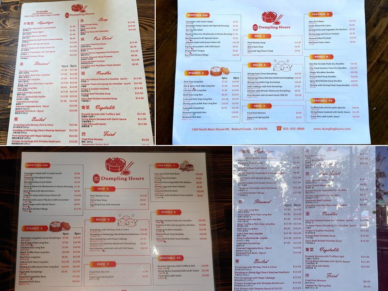 Dumpling Hours Menu