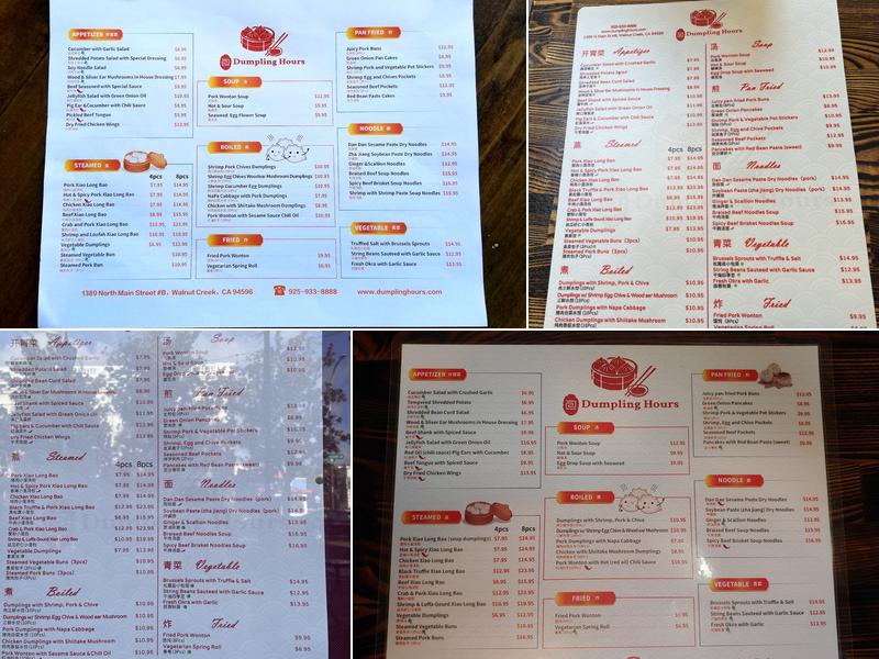 Dumpling Hours Menu