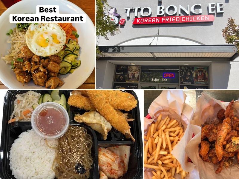 Ttobongee (또봉이) Chicken Folsom