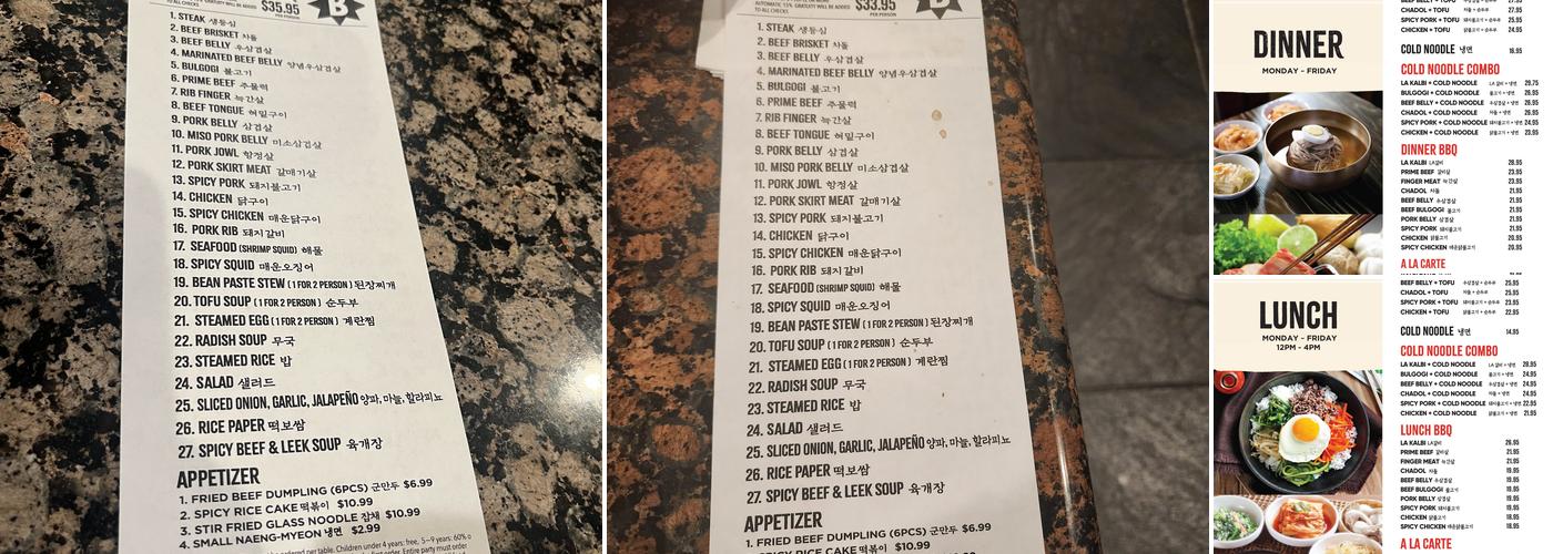 Hanoo Kalbi Menu