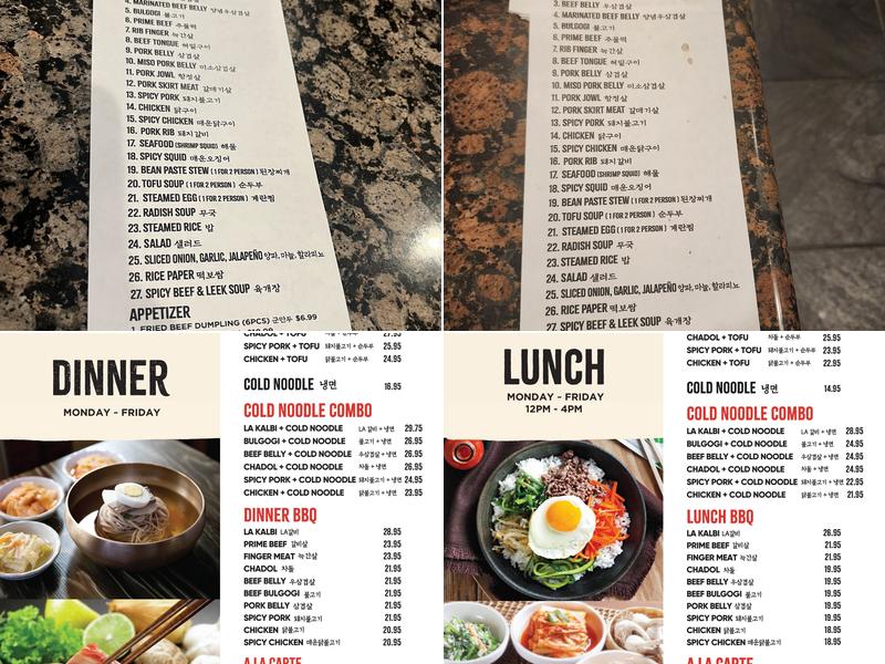 Hanoo Kalbi Menu