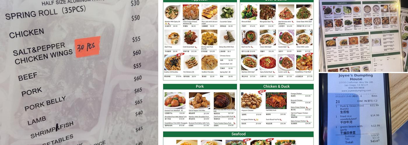 Joyee's dumpling house-4S Ranch Menu