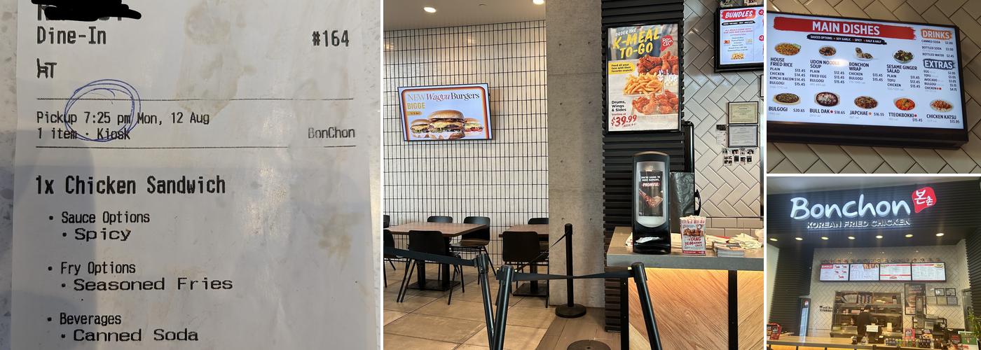 Bonchon King of Prussia Menu