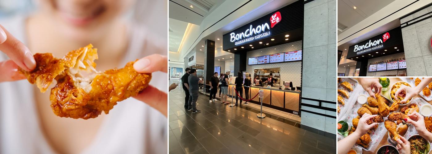 Bonchon King of Prussia