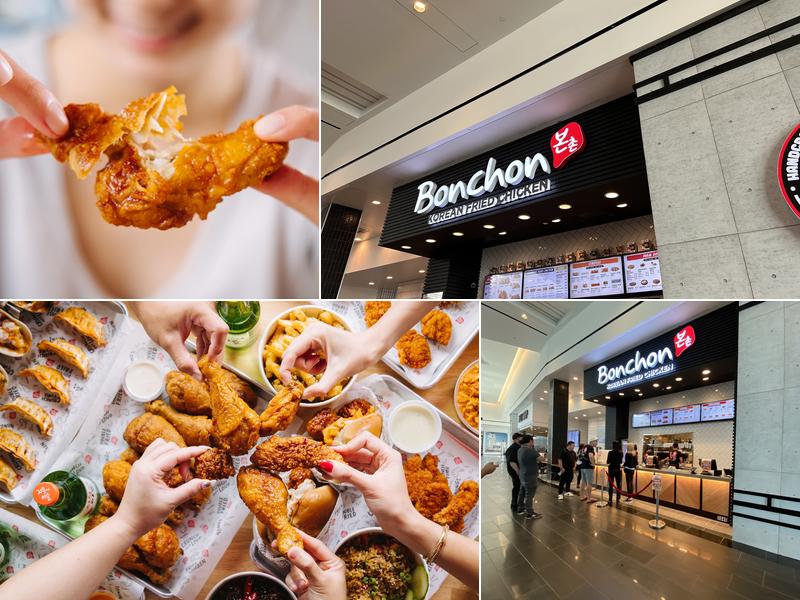 Bonchon King of Prussia