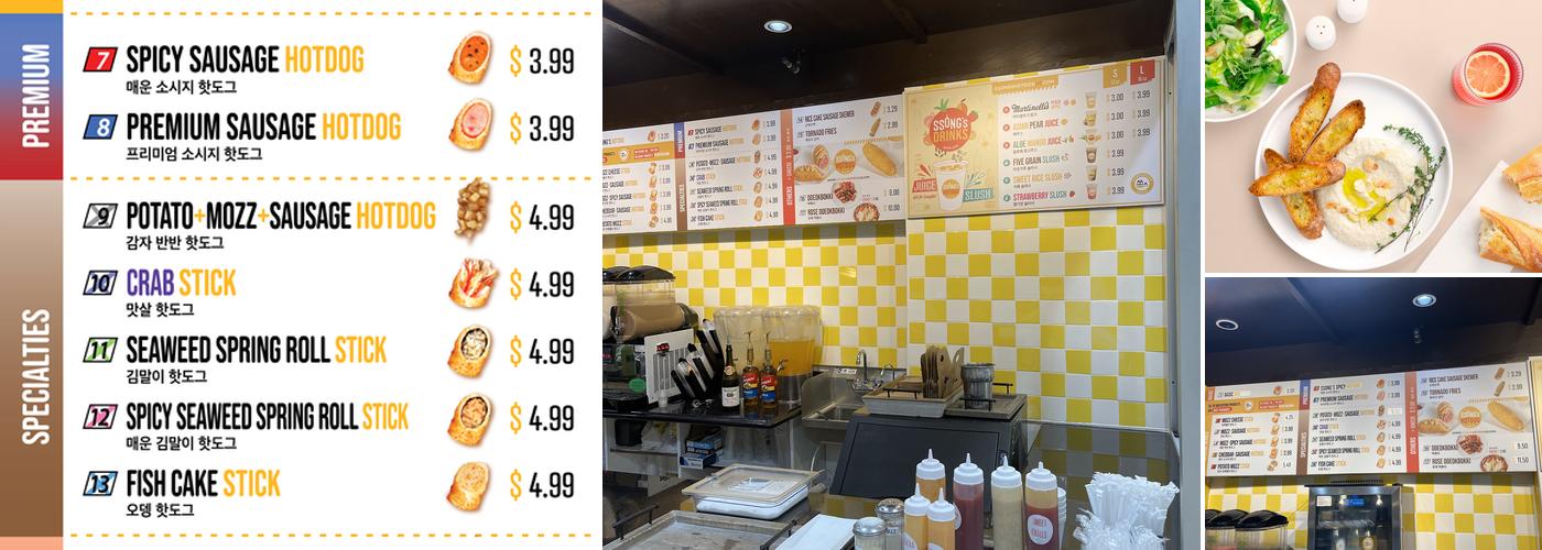 SSONG'S HOTDOG - Duluth Menu