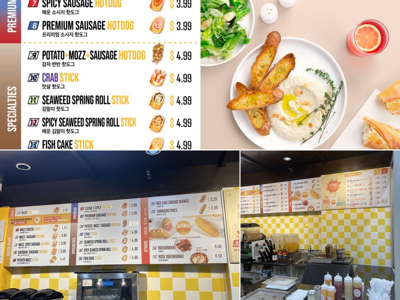 SSONG'S HOTDOG - Duluth Menu