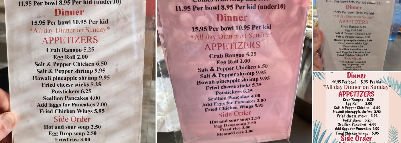 Da Han Mongolian BBQ Menu