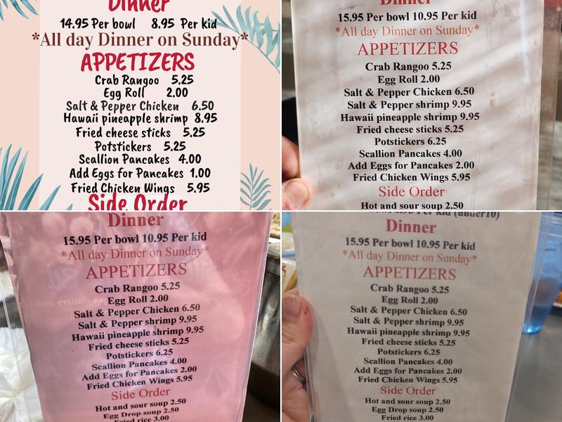 Da Han Mongolian BBQ Menu