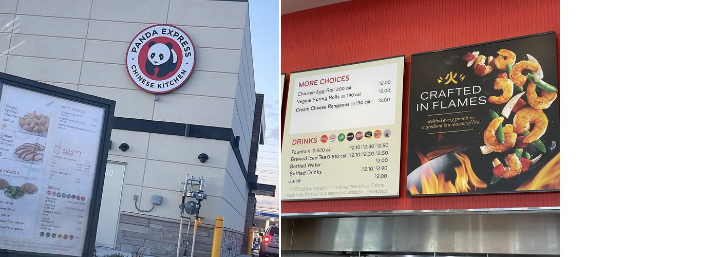 Panda Express Menu