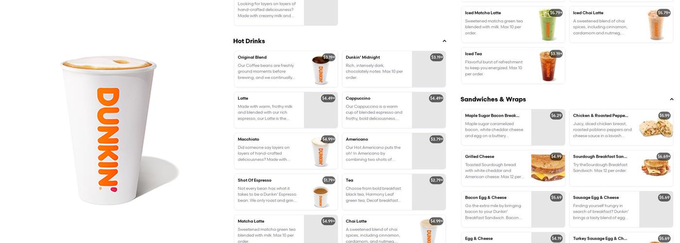 Dunkin' Menu