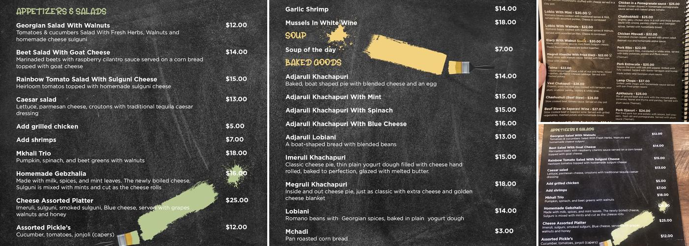 Ubani - West Village Menu